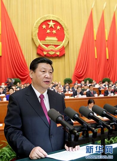 存高遠　煉意志　實現(xiàn)中國夢有我們青春的力量