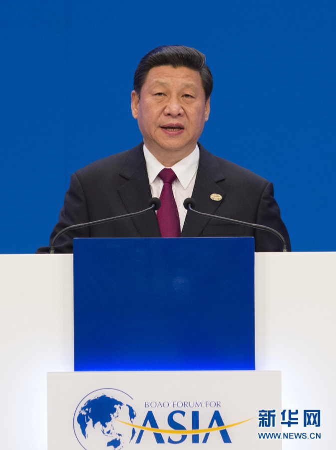 習近平出席博鰲亞洲論壇2013年年會開幕式并發(fā)表主旨演講