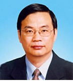 汪永清任中央政法委員會秘書長、國務(wù)院副秘書長