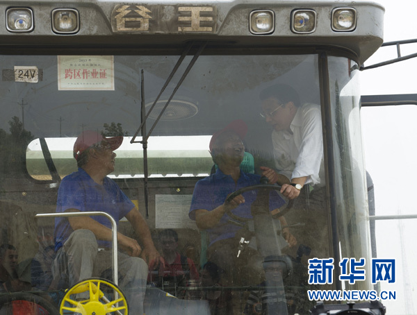 李克強(qiáng)強(qiáng)調(diào)：努力完成全年經(jīng)濟(jì)社會發(fā)展主要任務(wù)