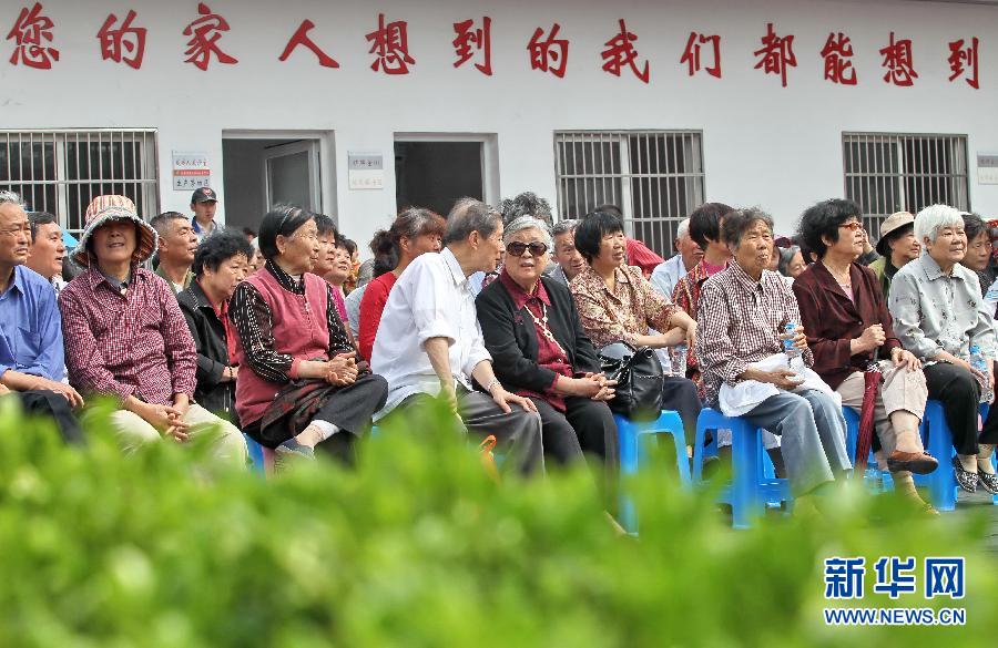 新修訂《中華人民共和國老年人權(quán)益保障法》7月1日實(shí)施
