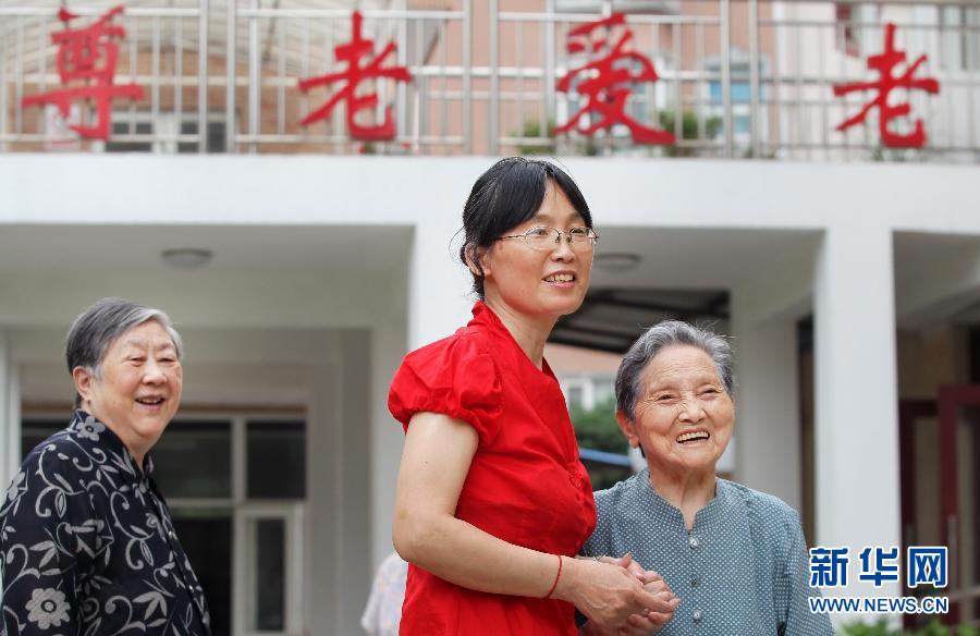 新修訂《中華人民共和國(guó)老年人權(quán)益保障法》7月1日實(shí)施