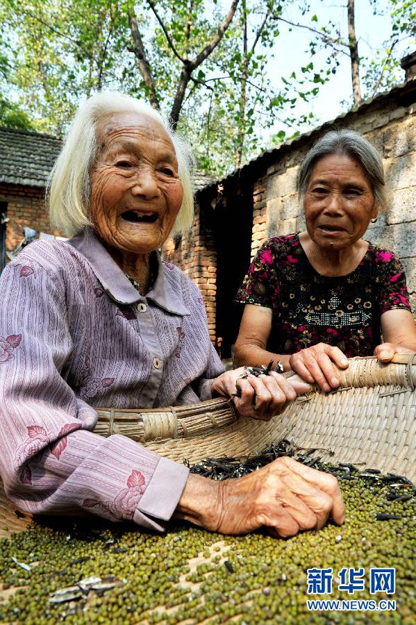 新修訂《中華人民共和國老年人權(quán)益保障法》7月1日實施