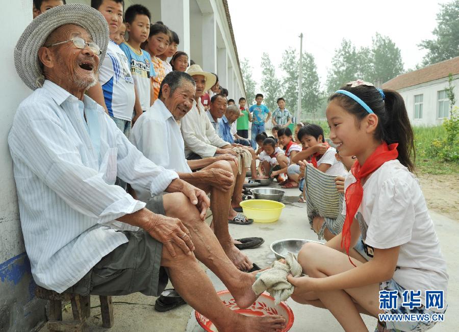 新修訂《中華人民共和國老年人權(quán)益保障法》7月1日實施