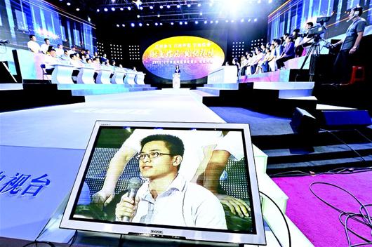 武漢市委秘書長(zhǎng)自曝：我也公車私用過