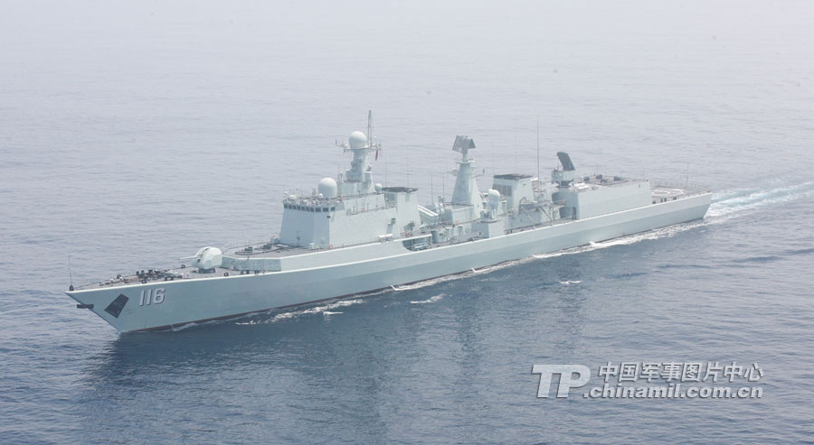 中俄聯(lián)合軍演 我軍直-9與俄巡洋艦并肩反潛