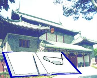 教授憶中南海授課經(jīng)歷:溫家寶自稱學(xué)生喊老師好