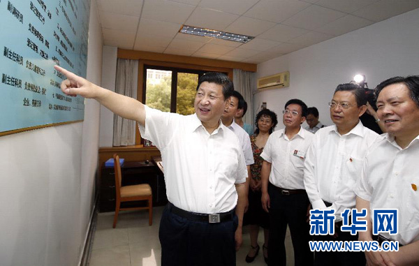 習(xí)近平：中國(guó)革命歷史是最好的營(yíng)養(yǎng)劑