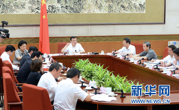 國務(wù)院座談會堅定了走新增長之路的決心