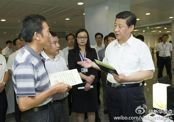 習(xí)近平：好好研究土地流轉(zhuǎn)問題