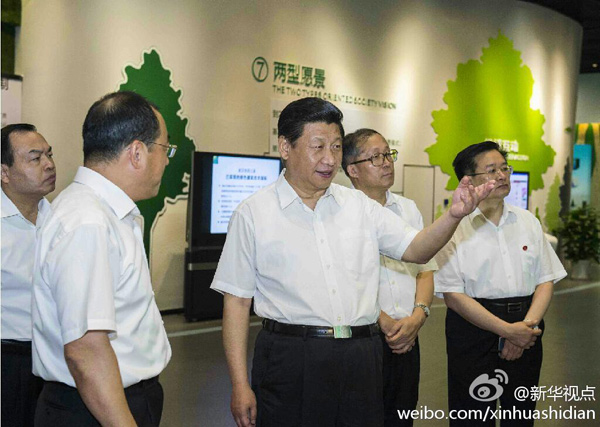 習(xí)近平：不能照搬發(fā)達(dá)國家現(xiàn)代化模式