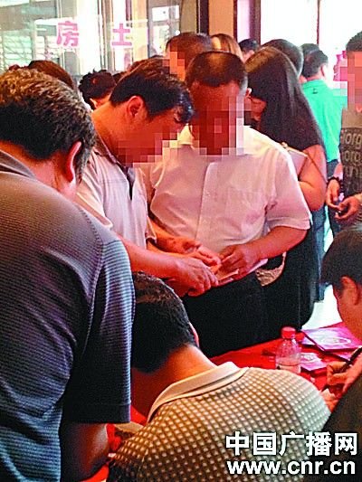 河北沽源縣平定堡鎮(zhèn)黨委書記岳樹旺因豪華嫁女被撤職