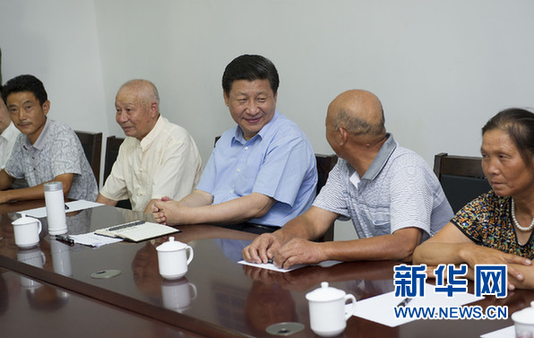 習(xí)近平：堅(jiān)定不移全面深化改革開放 腳踏實(shí)地推動(dòng)經(jīng)濟(jì)社會發(fā)展
