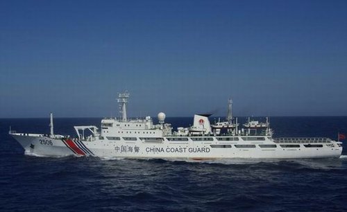 中國海警船首次進(jìn)入釣魚島12海里對峙日海保船