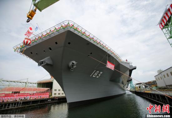 日本準(zhǔn)航母下水 艦名曾為侵華艦隊旗艦所使用
