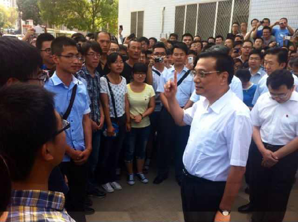 李克強：我國需要能夠為社會服務(wù)、創(chuàng)造財富的人才