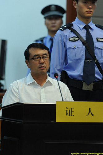 薄熙來案完成第三天法庭調(diào)查 證人王立軍等出庭作證