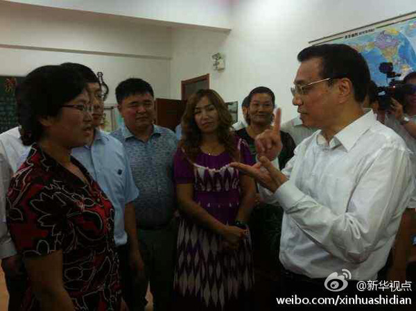 李克強：促進教育公平，一個都不能少