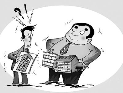 少數(shù)學(xué)者好發(fā)雷人之語(yǔ)搏出位 代言撈好處誤導(dǎo)市場(chǎng)