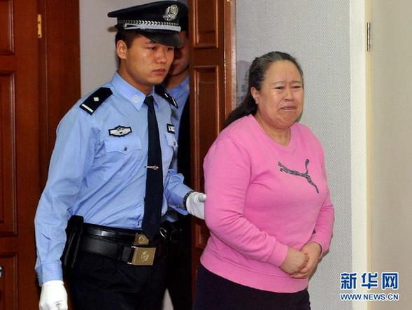 丁羽心涉嫌行賄、非法經(jīng)營案開庭