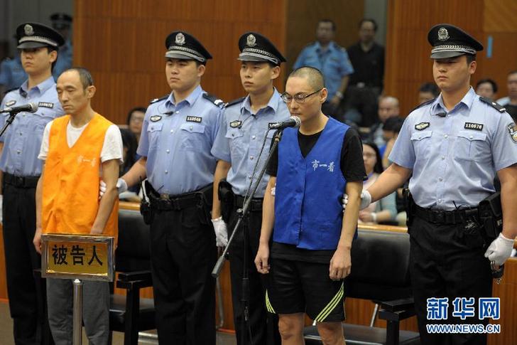 大興摔女童案一審宣判：韓磊被依法判處死刑