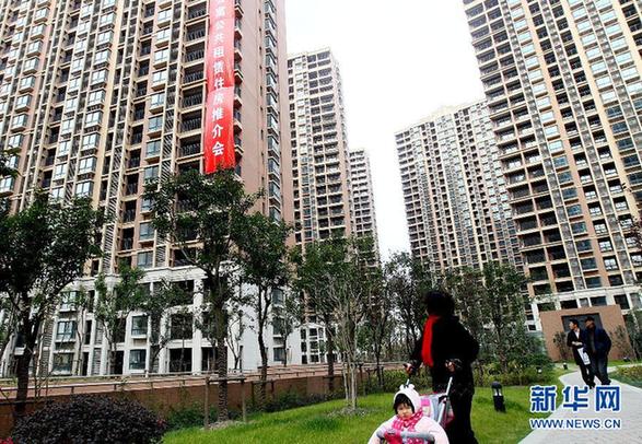 李克強:保障性安居工程建設(shè)是政府的硬任務(wù)、硬承諾