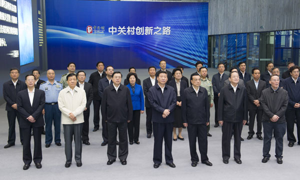 習近平：實施創(chuàng)新驅動不能等待觀望懈怠