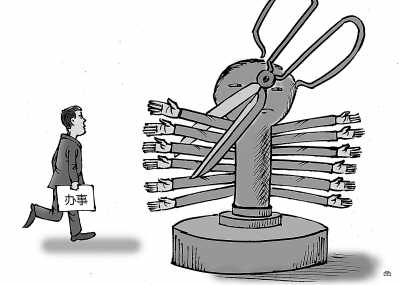 簡政放權，還要啃“硬骨頭”