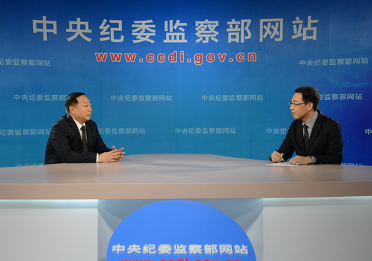 國(guó)資委通報(bào)中國(guó)鐵建業(yè)務(wù)招待費(fèi)檢查情況