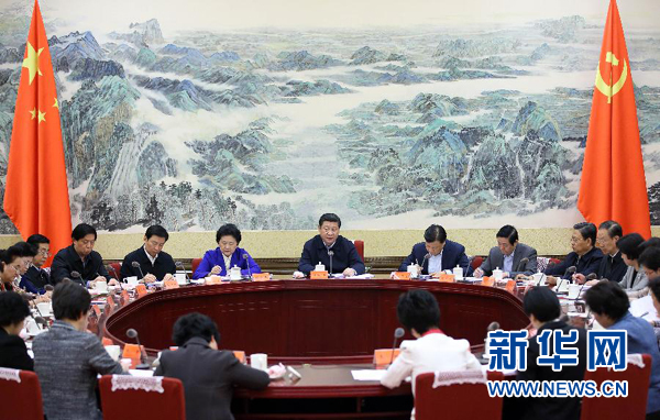 習(xí)近平：堅(jiān)持男女平等基本國(guó)策 發(fā)揮我國(guó)婦女偉大作用