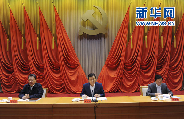 劉云山：學(xué)習(xí)貫徹習(xí)近平總書記系列講話精神重在八個領(lǐng)會