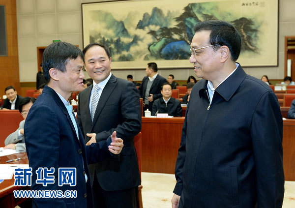 李克強贊許新經(jīng)濟:你們創(chuàng)造了一個消費時點