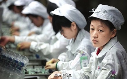 我的紅利在哪里？－－普通百姓的改革期待