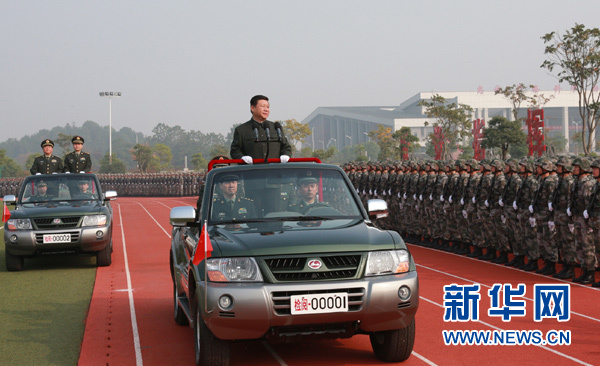 習(xí)近平：加快建設(shè)具有我軍特色的世界一流大學(xué)