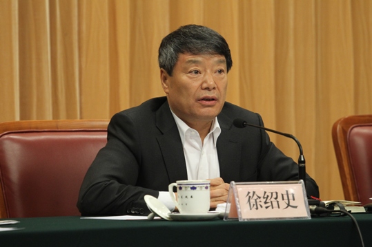 發(fā)改委:進(jìn)一步修改完善國家新型城鎮(zhèn)化規(guī)劃及相關(guān)政策建議
