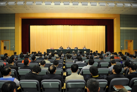 發(fā)改委:進(jìn)一步修改完善國家新型城鎮(zhèn)化規(guī)劃及相關(guān)政策建議