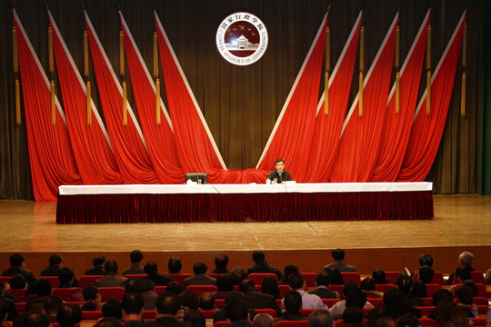 強(qiáng)化黨性黨風(fēng)黨紀(jì) 中央和國(guó)家機(jī)關(guān)黨風(fēng)廉政教育大講堂舉行