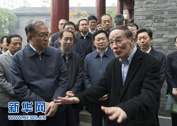 王岐山在湖北調(diào)研時強(qiáng)調(diào):以改革精神推進(jìn)反腐敗體制機(jī)制創(chuàng)新