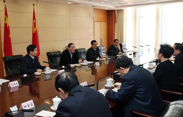 王岐山強調(diào):派駐機構(gòu)要強化監(jiān)督執(zhí)紀(jì) 提高履職能力