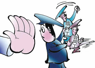 行政執(zhí)法嚴格實行持證上崗