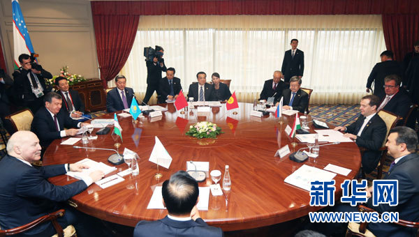 李克強(qiáng)出席上海合作組織成員國(guó)總理第十二次會(huì)議