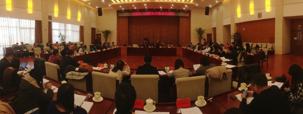 國(guó)信辦邀請(qǐng)知名媒體微博負(fù)責(zé)人座談交流