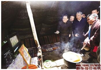 人民出版社社長(zhǎng)介紹李長(zhǎng)春卸任后首部著作出版始末