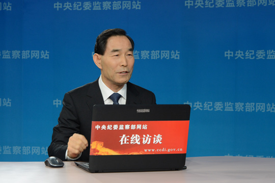 農(nóng)業(yè)部機(jī)關(guān)會(huì)議同比減41%發(fā)文減7.2%