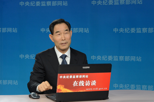 農(nóng)業(yè)部調(diào)整會(huì)議一項(xiàng)就節(jié)約經(jīng)費(fèi)1140萬元