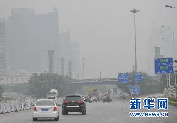 環(huán)保部與31個?。▍^(qū)、市）簽署《大氣污染防治目標責任書》