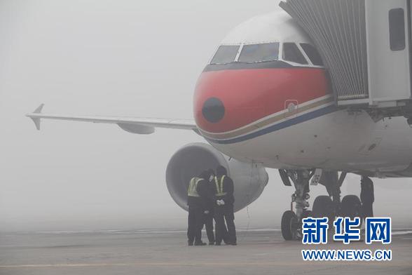 環(huán)保部與31個(gè)?。▍^(qū)、市）簽署《大氣污染防治目標(biāo)責(zé)任書(shū)》