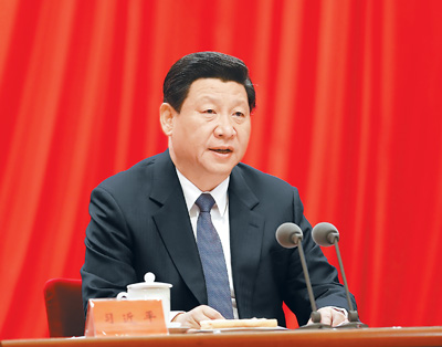 習(xí)近平在十八屆中央紀(jì)委三次全會上發(fā)表重要講話