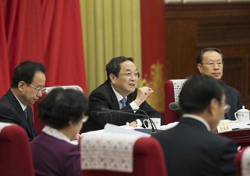俞正聲主持召開全國政協(xié)第十一次主席會議