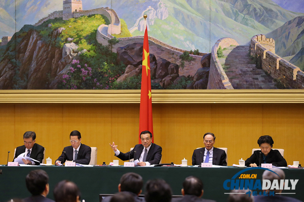 李克強(qiáng)：對(duì)腐敗行為和腐敗分子零容忍、出重拳